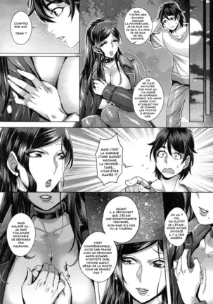 Junyoku Kaihouku (decensored)