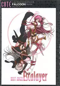 [AliceSoft] Choukou Tenshi Escalayer Visual Fanbook