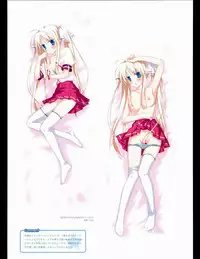 [Favorite] (Shida Kazuhiro) Hoshizora no Memoria with Eternal heart