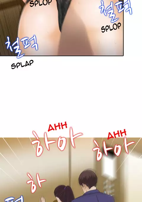 Dark Game Ch.1-21