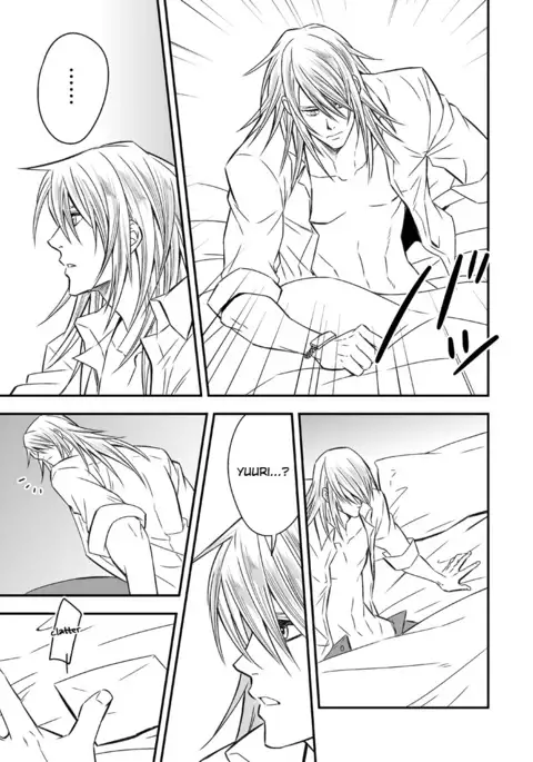 Tobira to Kamen l Doors and Masks