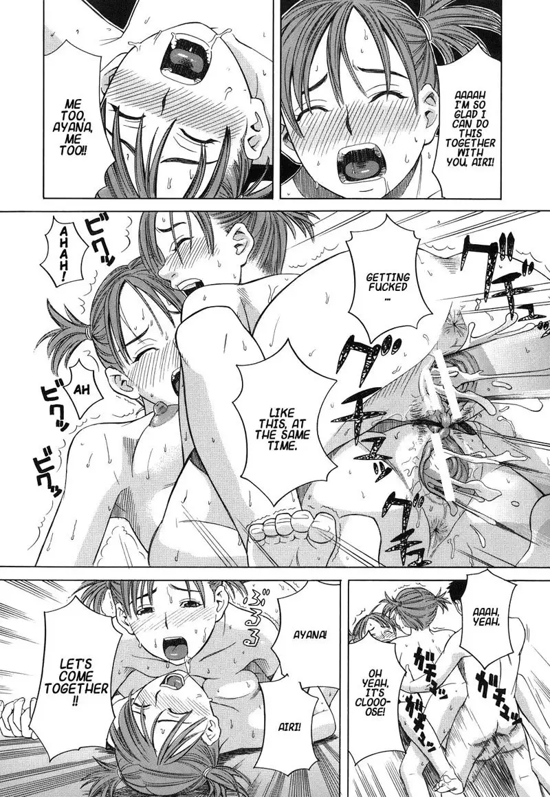 School Girl5 - Pool Side