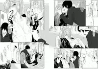 [Kikunosuke(uroco)]Danshi ryou no nikudorei 8-10-Kichiku ni kawareta 3nenkan-