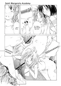 [Mikoshiro Nagitoh] St. Margareta Gakuen | St. Margareta Academy [English] [Droppo]