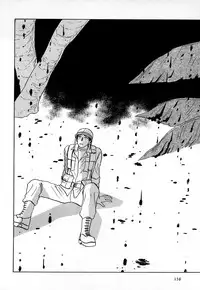 [Anthology] b-BOY Phoenix Vol.3 Tsundere Tokushuu