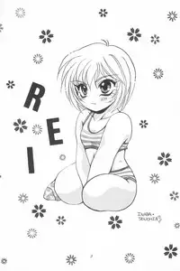 (C50) [Tanabota 69ers (Various)] Youseiki Evanlolibon (Neon Genesis Evangelion)