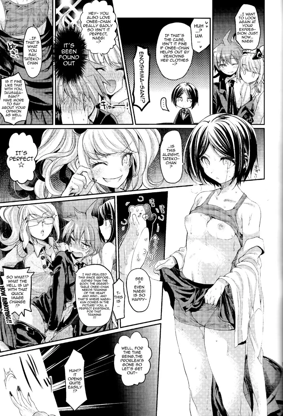 Zetsubou☆Locker Room