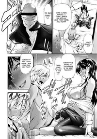 [Nakata Modem] Houkei Nama Ijiri Ch.01 - 08 [English]