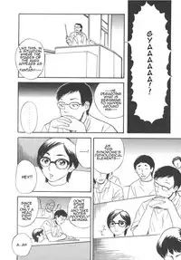 Tenjiku Rounin - Honest Body