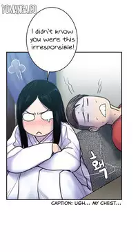 Ghost Love Ch.1-23 (English) (YoManga) (Ongoing)