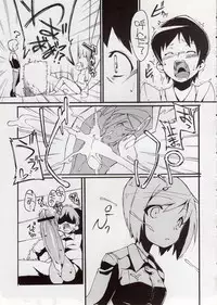 (C75) [Potato Salad (Kurisu)] H na Witch! (Strike Witches)