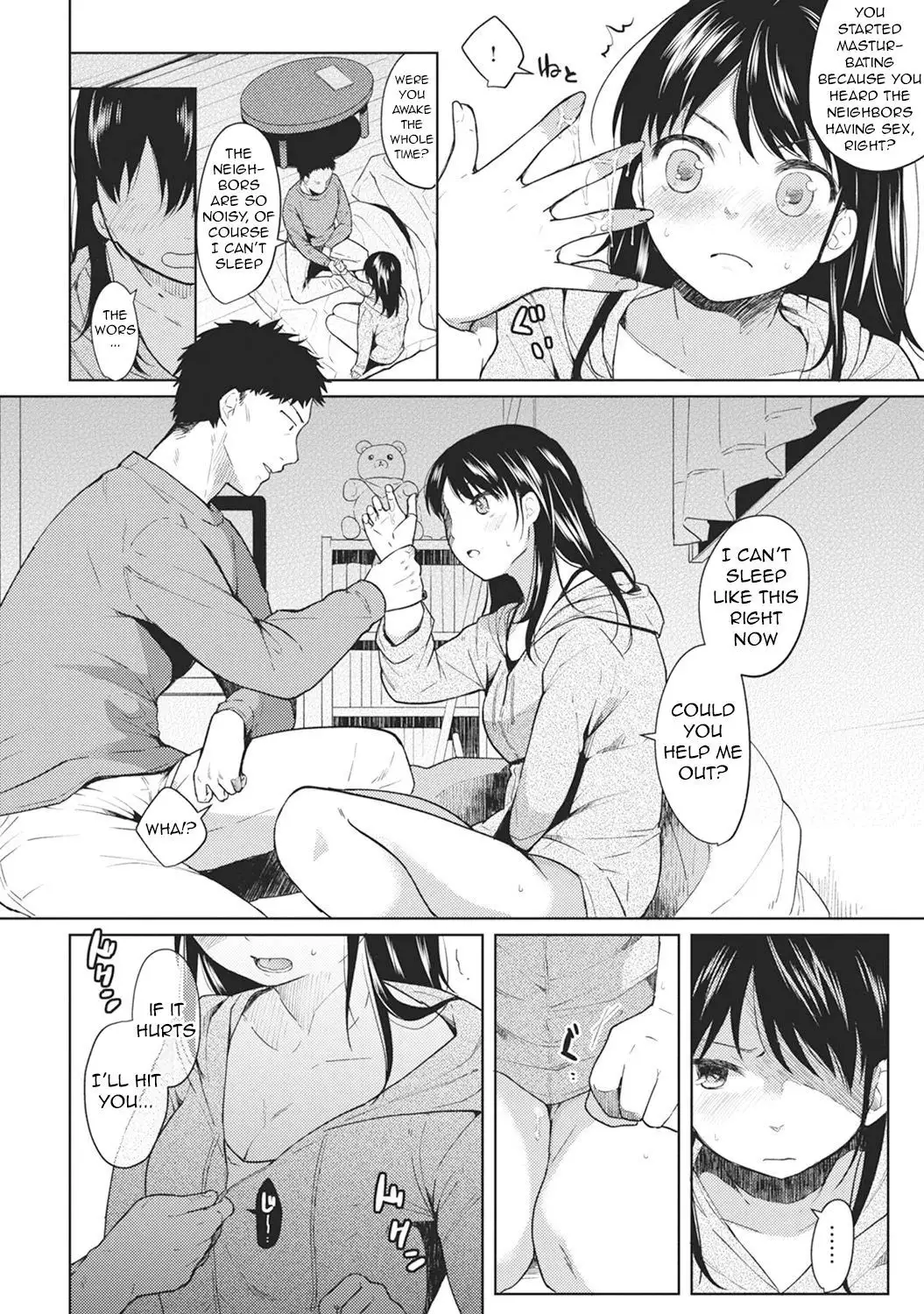 1LDK+JK Ikinari Doukyo? Micchaku!? Hatsu Ecchi!!? Ch. 1-22