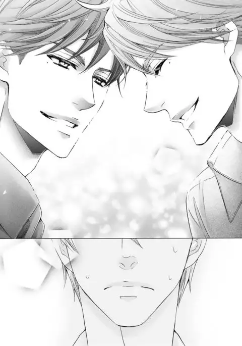 Futari no Musuko ni Nerawarete Imasu 2