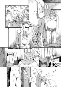 [Horihone Saizou] Aiken Yougo Shuukan | Pet Dog Protection Week [English] [GuroTaku]