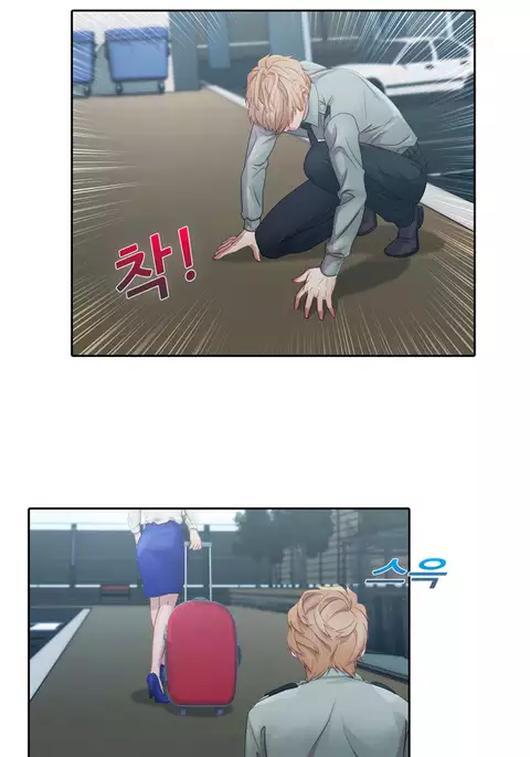 Lady Garden Ch.1-23