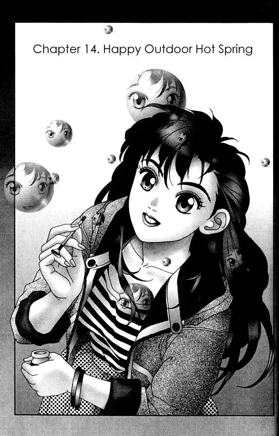 Kirara Vol2 - CH14