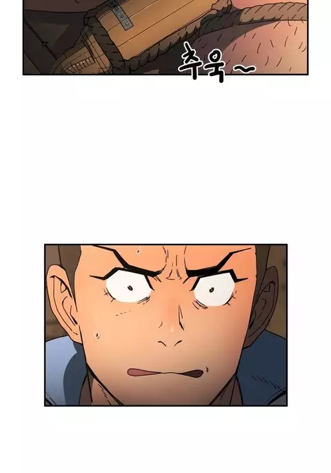 Refrain Love Ch.1-33