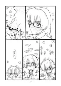 (SC24) [King Revolver (Kikuta Kouji)] Ne (Read or Die)