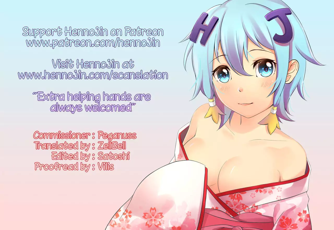 Siccative 91 {Hennojin}