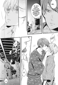 (C88) [Tsuna-kan (Kamogawa)] Natsuiro Renbo | Summer Romance (Tokyo Ghoul) [English] [PTchan]