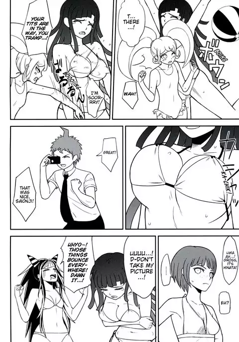 Kanjou Oklahoma Mixer 2