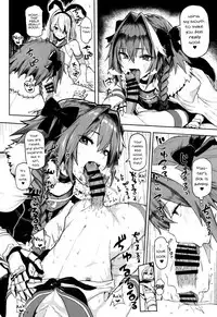 [Memeya (Meme50)] Astolfo x Astolfo (Fate Grand Order) [English] [mysterymeat3] [Digital]