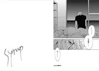 [Mitsuya Bond] Syrup