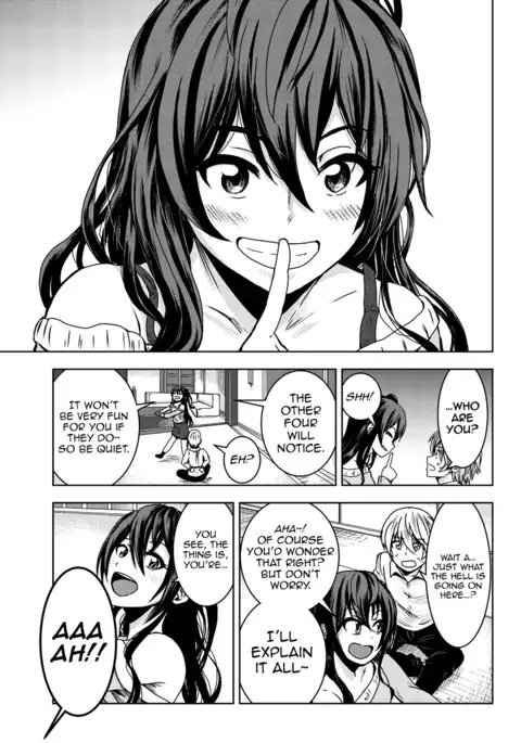 Mina-sama no Omocha desu chap 1
