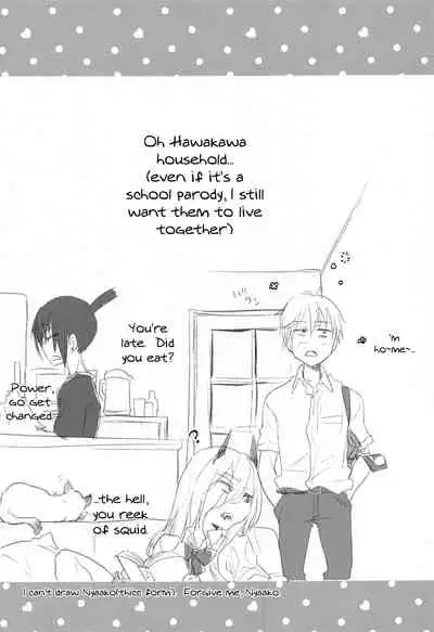 (Akihabara Chou Doujinsai) [ABLISS (Mei)] Like a Cats (Chainsaw Man) [English]