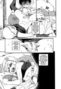 [Horihone Saizou] Aiken Yougo Shuukan | Pet Dog Protection Week [English] [GuroTaku]