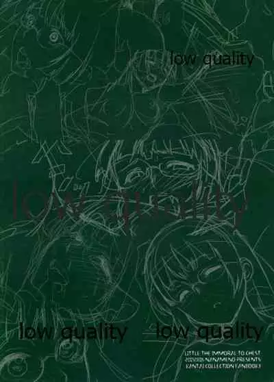 (C88) [Nanameno (Osomatsu)] Haitoku o Mune ni Shoushou (Kantai Collection -KanColle-)