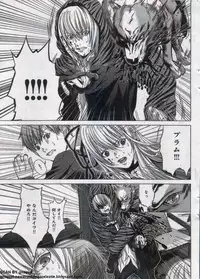 Canopri Comic 2012-07 Vol. 21