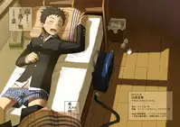 (Shota Scratch SP4) [Drum-Kan (Kine)] Sonota Moromoro Tsumeawase (Various)