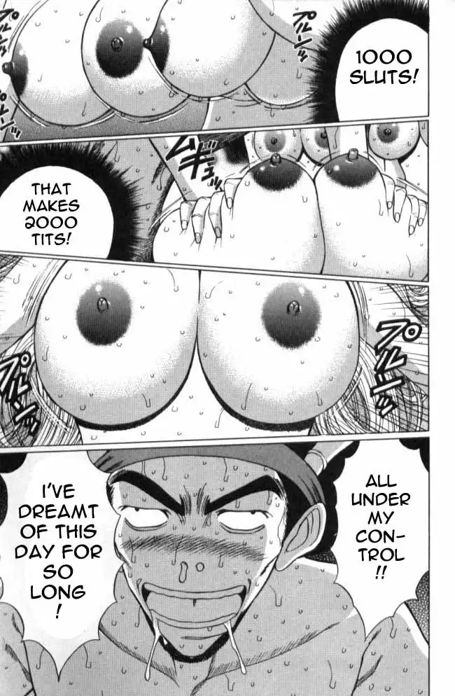 Pururun Seminar Ch60 - Changes