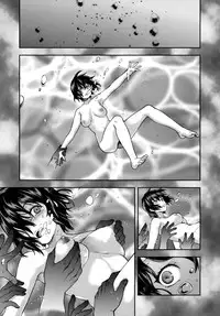 [Yuzuki n Dash] Zutto Suki Datta