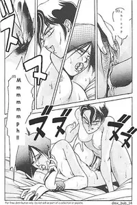 (C38) [METAL (Aizen Katsura, KII-R)] BUBBLES (Bubblegum Crisis) [English] [DMX_BUB]