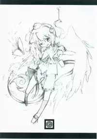 (東方絢櫻祭2)[繪彩堂(白白,繪部 渡)]東方繪彩堂(Touhou Project) (Chinese)