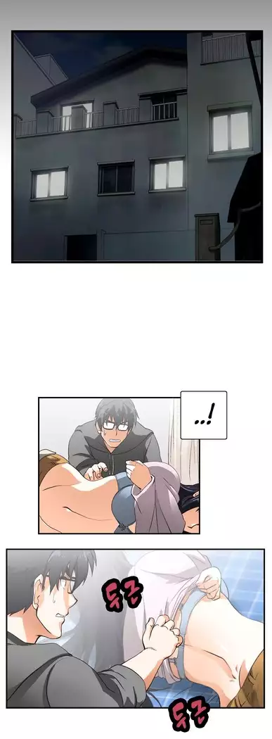 Секс-клуб Гл.0-24