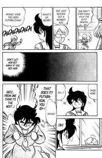 [Aro Hiroshi] Futaba-kun Change Vol.7 [English]