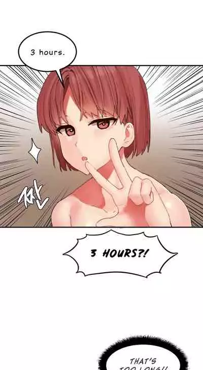 [Mx2J] Hahri's Lumpy Star Ch. 9~37 [English] (toonily.com)