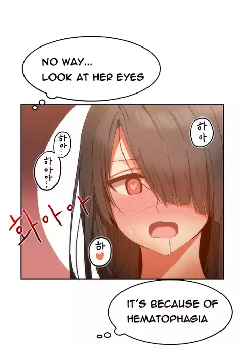 Hari Dormitory Ch.0-26