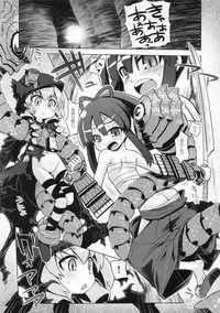 (SC53) [Kazeuma (Minami Star)] Sekaiju no Anone 17 (Etrian Odyssey)