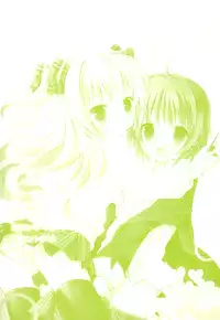 [Anthology] Ero Shota 21 - Seifuku X Seifuku X Otokonoko