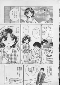 [Kawamoto Takahiro] HANA-BIRA