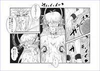 洗脳教育室～総集編Vol.01～