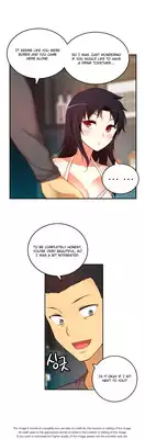 [Donggul Gom] She is Young (English) Part 1/2