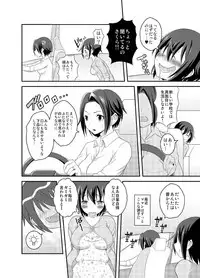 [Soramune (Yuzu Ramune)] Futanari Roshutsu JK desu ga? 5 [Digital]