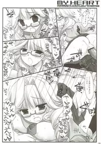 (COMIC1☆4) [D.N.A.Lab. (Miyasu Risa)] Classic 4 (Various)