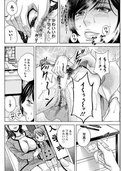 Action Pizazz 2021-11