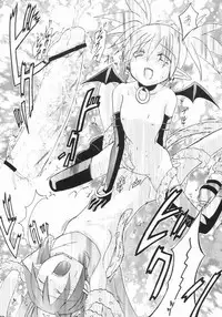 [Iiwake-Gaisya (Shigemiya Kyouhei)] Maou-sama Lv.1 (Disgaea)